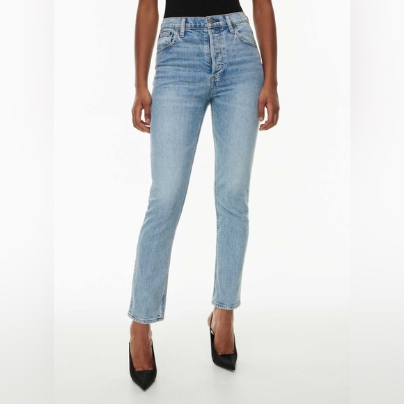 DENIM FORUM ARITZIA The Yoko High Rise Slim
High-waisted slim jeans (J4) - Picture 7 of 12